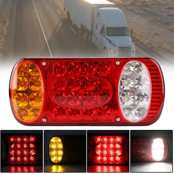 Задние фонари Autotruck Фары грузовика 12V 24V Задний указатель поворота автомобиля для грузовика с прицепом Лампы DRL для заднего тормоза Аксессуары