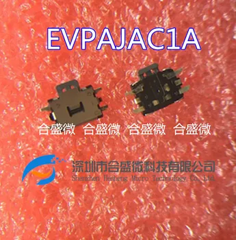 Импортированный Panasonic EVP-Ajac1a Сенсорный переключатель Кнопка Микропереключатель Патч 4 Фута Маленький черепаший тонкий