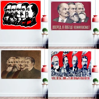 Иосиф Виссарионович Сталин, флаг Коммунистической революции, баннер, висящий на стене, 4 люверса в помещении, СССР, Россия, CCCP, изображение