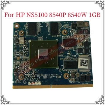Используется для видеокарты HP NS5100 8540P 8540W 1 ГБ Ноутбук NS5100 Видео Графика Для видеокарты HP 8540P 8540W Card