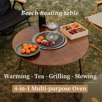 Кемпинг на открытом воздухе 4 в 1 Многофункциональный складной стол из букового дерева для приготовления чая, барбекю, стол для костра 