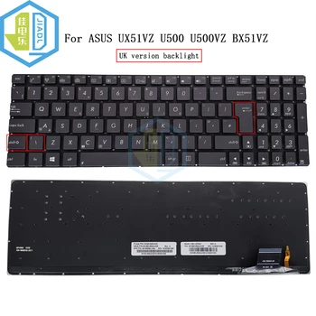 Клавиатура с подсветкой UK GB Для Ноутбука ASUS ZenBook UX51 UX51VZ U500 U500VZ BX51VZ UX51VZ-DB115H Клавиатуры С подсветкой Для ноутбука 0KNB0-6624UK00