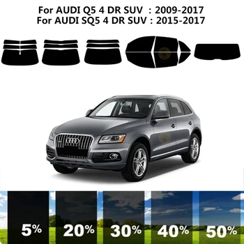 Комплект для УФ-тонировки автомобильных окон из нанокерамики для AUDI Q5 4 DR SUV 2009-2017