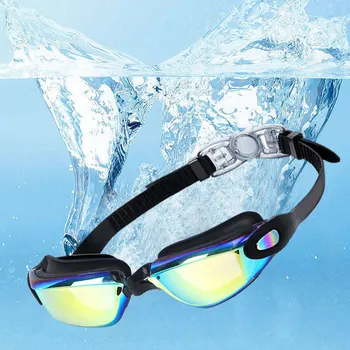 Красочные противотуманные плавательные очки с гальваническим покрытием для мальчиков и девочек - это удобные водонепроницаемые очки, регулируемые очки