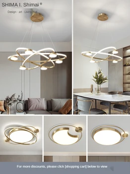Лампа в гостиной, роскошная креативная Простая люстра для ресторана в скандинавском стиле в постмодернистской атмосфере