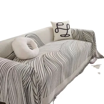 Легкая роскошная линия чехла для дивана из синели, дизайнерское покрывало для одеяла, ткань, приятная для кожи, пылезащитное современное тканевое полотенце