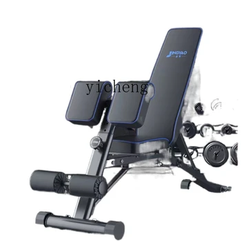 Многофункциональное фитнес-кресло ZC с гантелями, профессиональная скамья для пресса, бытовое оборудование для приседания