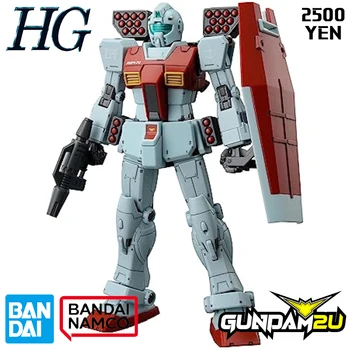 Мобильный костюм HG Gundam MSD Jim (Наплечное снаряжение/Пушечное Снаряжение/Ракетный отсек) 1/144 Модельный комплект ПВХ Фигурка Подвижные Игрушки