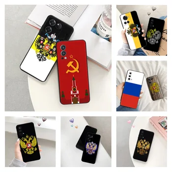 Мягкие Чехлы Для телефонов OnePlus 9 10 Ace 8 Pro 11 R Nord N10 N20 N100 N200 5G N300 CE 2 T 3 Lite 2V Винтажный Матовый Чехол с Флагом России