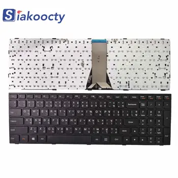 Новая клавиатура для ноутбука Lenovo B50-30 G50-30 G50-45 G50-70 G50-80 Z50-70 25214785 TI
