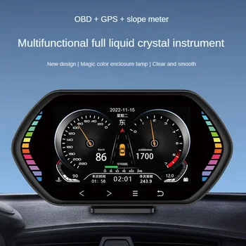 Новые OBD модифицированные HD ЖК-счетчики HUD Головной автомобильный монитор GPS BeiDou водительский компьютер Автомобильный забавный экран GPS Спидометр