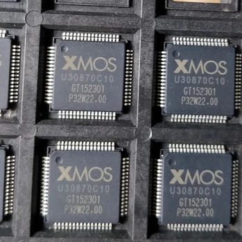 Новый Xmos-чип Nvarcher XU208-128-TQ64-C10 для превосходной производительности декодирования