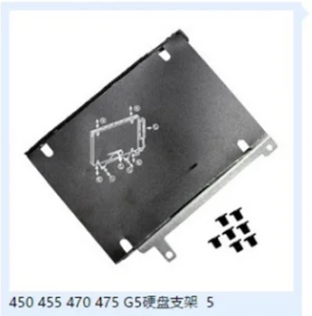 НОВЫЙ для HP ProBook 450 455 470 475 G5 кронштейн для жесткого диска Caddy Frame с винтами