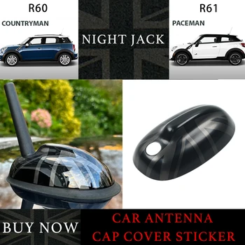 Новый Ночной Разъем Для Внешней Отделки Автомобиля, Наклейка На Крышку Антенны, Автомобильный Стайлинг Для MINI Cooper S JCW R60 Countryman R61 Paceman, Аксессуары