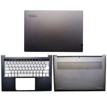 Новый чехол для ноутбука Задняя крышка с ЖК-дисплеем/ верхний корпус подставки для рук/ нижний корпус для ноутбуков Lenovo Yoga 14S Корпус компьютера
