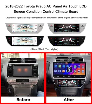 Обновление системы управления автомобилем с ЖК-дисплеем, Независимая Сенсорная панель экрана кондиционера для Toyota Prado 2018-2023 гг.
