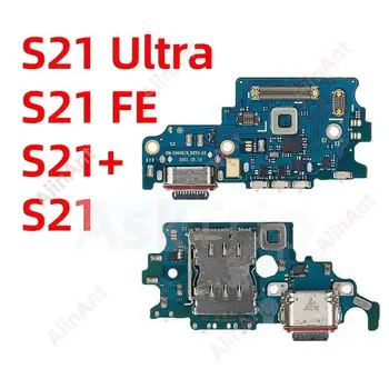 Оригинальный USB Порт Зарядная Плата Док-станция Зарядное Устройство Гибкий Кабель Для Samsung Galaxy S21 Ultra Plus FE G991 G991N G991U