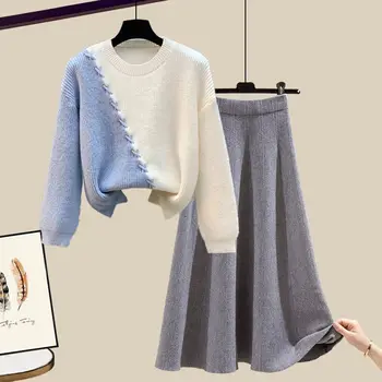 Осенне-зимние наряды, Новый вязаный пуловер с круглым вырезом, дизайн свитера, юбка-полукомбинезон с высокой талией, комплект из двух предметов для женщин