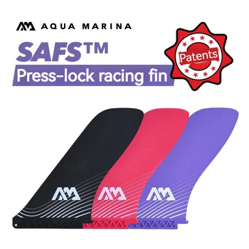 Плавник для соревнований AQUA MARINA SAFS Press Lock Прямой формы для SUP Стоячей гребной доски, стабилизатор руля, аксессуары для серфинга