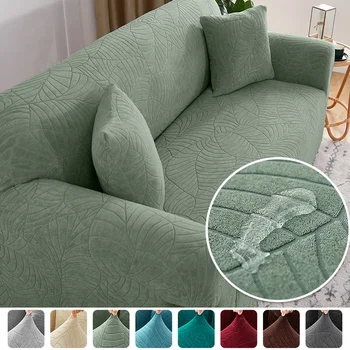 Плотный жаккардовый чехол для дивана в гостиной, эластичный водонепроницаемый чехол для дивана на 1/2/3/4 места, L-образный угловой чехол для дивана