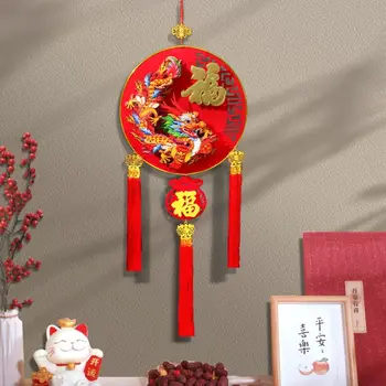 Подвесной китайский Новогодний кулон, Красный Китайский узел ручной работы, Традиционное акриловое украшение в Год дракона Для дома