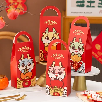 Портативная коробка для китайского Нового года Коробки для весенних праздников Пакеты для десертов и конфет ручной работы С традиционным оформлением для помолвки Подарочный пакет