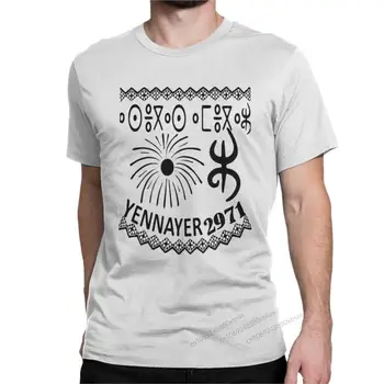 Потрясающая футболка Amazigh 2971, мужская футболка из чистого хлопка с круглым вырезом, футболка Berber Kabyle Africa, футболка с коротким рукавом, уникальные топы