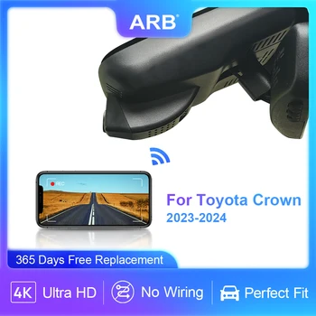 Приборная панель для Toyota Crown (16-го поколения) 2024 2023, ARB OEM Заводской вид видеорегистратора Подключение Wi-Fi Простота в использовании