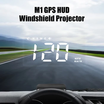 Проектор системы сигнализации о превышении скорости M1 GPS HUD Автомобильные электронные аксессуары Бортовой компьютер Проектор лобового стекла Автомобильный головной дисплей