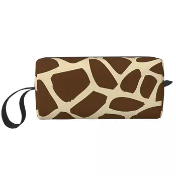 С рисунком кожи жирафа Большая косметичка Косметичка для путешествий косметички Animal Spot Портативная Несессерная сумка для унисекс
