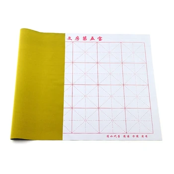 Сгусток для рисования водой Многоразовая бумага для воды Китайская ткань для начинающих