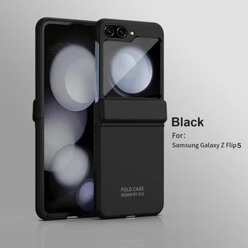 Силиконовый Жесткий Чехол Для Телефона Samsung Galaxy Z Flip 5 4 3 Flip5 Flip4 Flip3 5G С Полной Цепью Защитный Противоударный Чехол