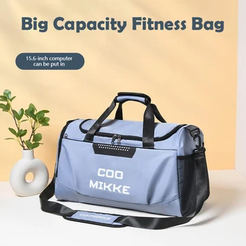 Спортивная сумка для фитнеса и путешествий, спортивная сумка для женщин, сумка для сухого и влажного отделения, сумка большой емкости, Водонепроницаемая Оксфордская Модная сумка для занятий йогой