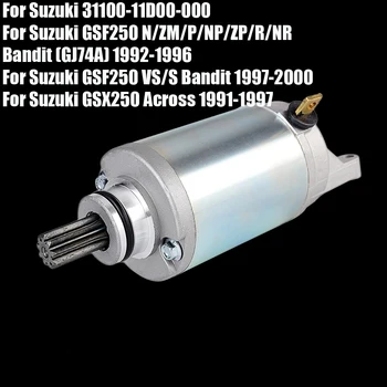 Стартер Для Suzuki GSF250 Bandit GSX250 Поперечный RCH/H GSXR250 CJ 31100-11D00-000/GSF GSX 250/GSX-R GSXR 250