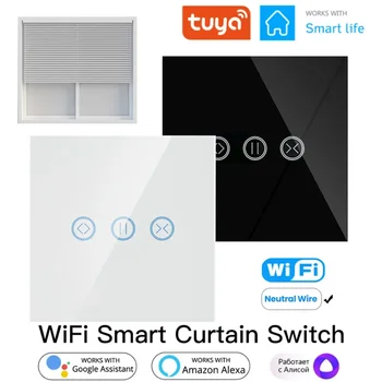 Умный переключатель штор Tuya WiFi для умного дома ЕС / США, рольставни с электродвигателем жалюзи, работает для Alexa, Google Home Alice