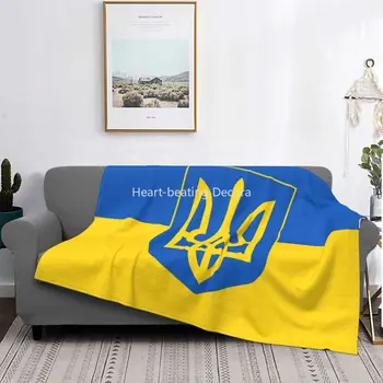 Флаг Украины с гербом, Одеяла, Бархатное Летнее Многофункциональное Мягкое Покрывало для дивана, Покрывало для автомобиля