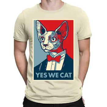 Футболка Yes We Cat Funny Can, мужская футболка с трафаретной печатью - подарок любителю каламбуров