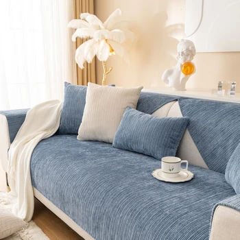 Чехлы для диванов Soild Color, полотенце, мягкий синелевый чехол для дивана в гостиной, накладка на эркер, противоскользящий чехол для дивана для собак, домашних животных