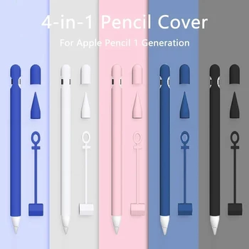 Чехол для планшета iPad Touch Pen, защитный чехол для стилуса, красочный мягкий силиконовый чехол 4 в 1 для Apple Pencil 1-го поколения