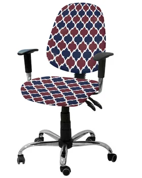 Эластичный чехол для компьютерного кресла с винтажным Марокканским рисунком, Растягивающийся Съемный чехол для офисного кресла, Разрезные чехлы для сидений